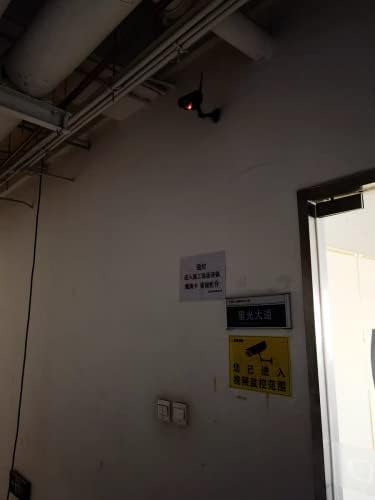 Othmro Lažna sigurnosna kamera plastična kamera CCTV SUSTAVNI SUSTAV SURVEILENSKIH SUSTAVA ZA KOMENU OUTDOOR INDOOR SAVJET