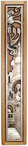Judaica Mezuzah futrola smeđe drvene bakrene ploče Jeruzalem graviranje Shin 12 cm