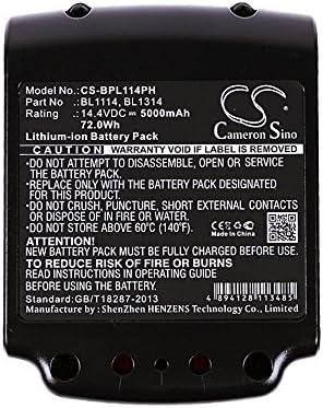 Cameron Sino Nova zamjenska baterija prikladna za Black & Decker ASL146BT12A, ASL146K, ASL146KB, ASL148K, ASL148KB, LBXR16,