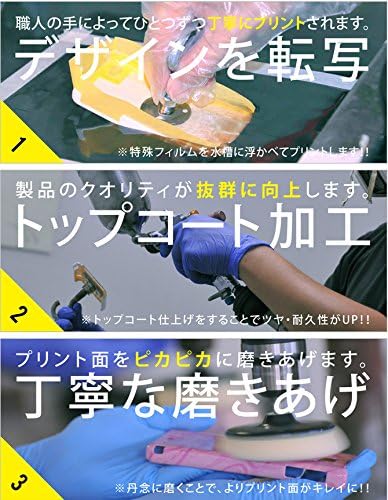 Dizajn drugog kože Momoro B Yoshimaru Shin za jednostavan pametni telefon 204SH/SoftBank SSH204-ABWH-199-Z041