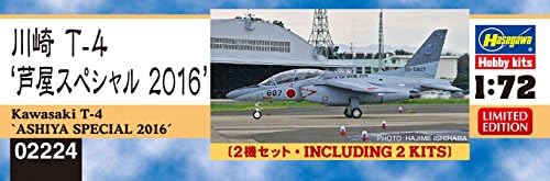 Hasegawa HA2224 1:72 Ljestvica Kawasaki T-4 Ashiya Specijalna kombinacija kombinacija